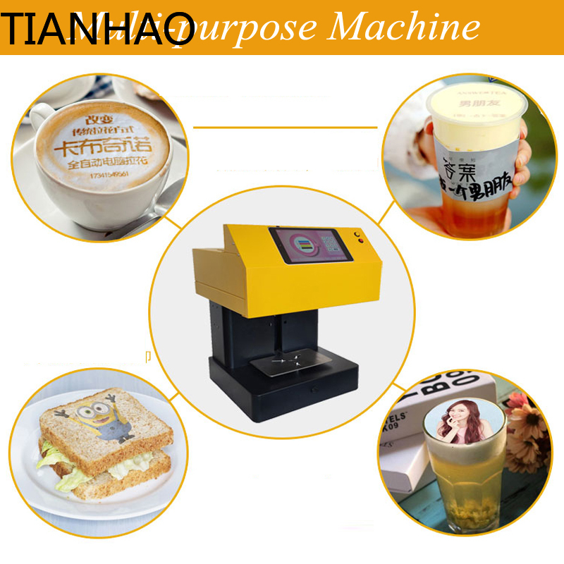 Macchina per caffè Latte Art M - Coffee Equipment Drawing recensione e prezzo